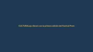 Loja vibrará con la primera edición del Festival Premios Loja Rock 2025